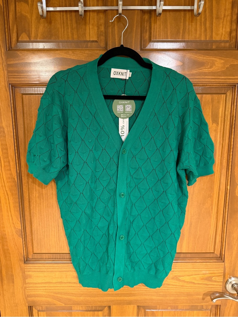 Men's Green Short-Sleeve Diamond Knit Cardigan